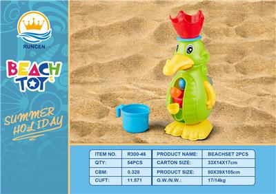 Beach toys - OBL963630