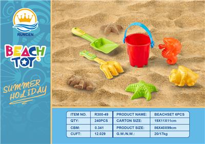 Beach toys - OBL963633