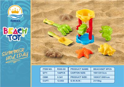 Beach toys - OBL963634