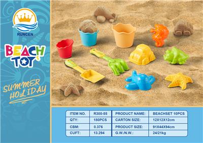 Beach toys - OBL963639