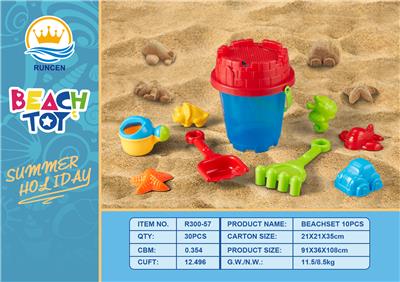Beach toys - OBL963641