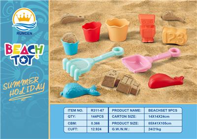 Beach toys - OBL963646