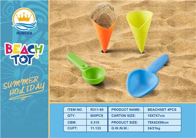 Beach toys - OBL963647