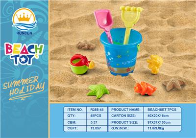 Beach toys - OBL963649
