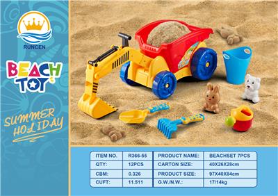 Beach toys - OBL963652