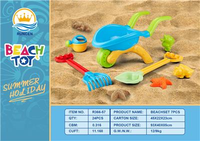 Beach toys - OBL963654