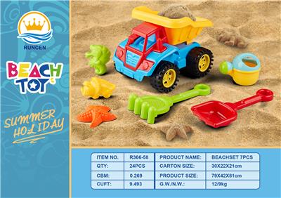 Beach toys - OBL963655