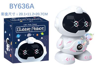 BUBBLE SET - OBL963692