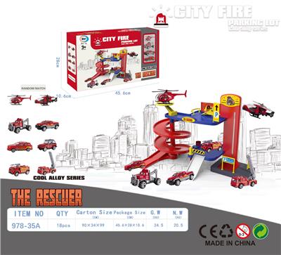 Parking / Airport - OBL963697