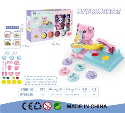 趣味彩泥套装 - OBL963704