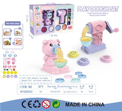 趣味彩泥套装 - OBL963706