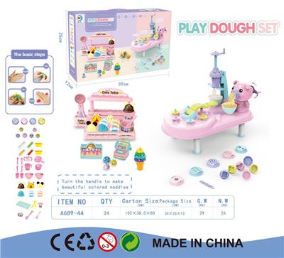 美食派对彩泥套装 - OBL963708