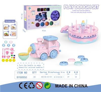 趣味彩泥套装 - OBL963713