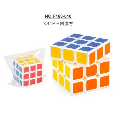 MAGIC CUBE - OBL963725