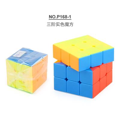 MAGIC CUBE - OBL963726