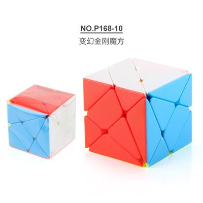 MAGIC CUBE - OBL963727