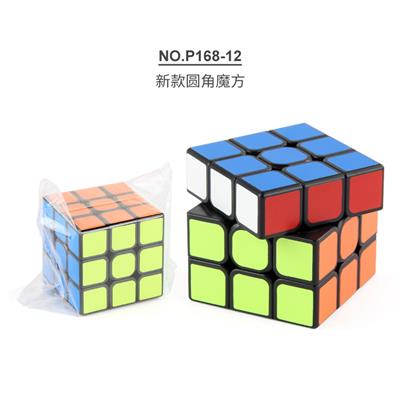 MAGIC CUBE - OBL963729