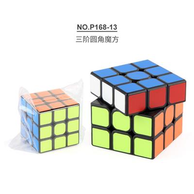 MAGIC CUBE - OBL963730