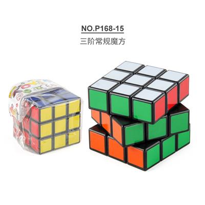 MAGIC CUBE - OBL963732