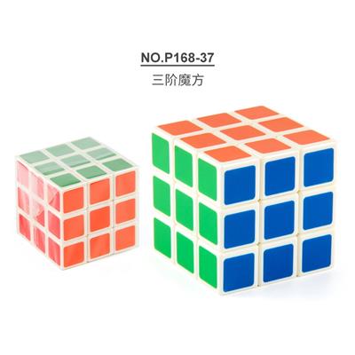 MAGIC CUBE - OBL963735
