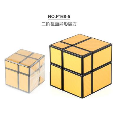 MAGIC CUBE - OBL963737