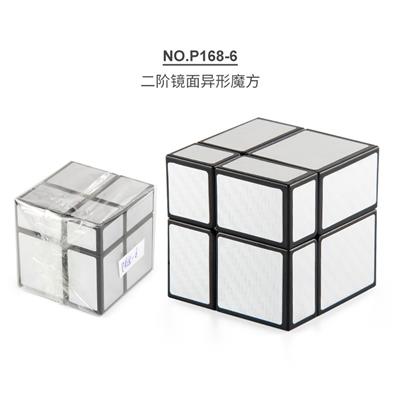 MAGIC CUBE - OBL963738