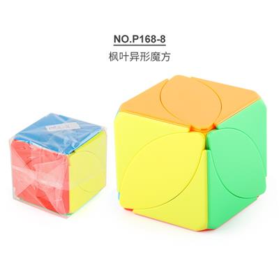 MAGIC CUBE - OBL963740