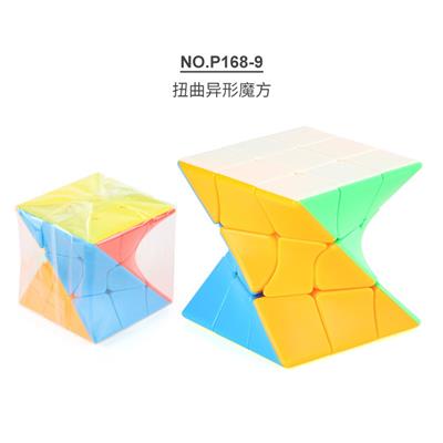 MAGIC CUBE - OBL963741