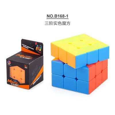 MAGIC CUBE - OBL963743