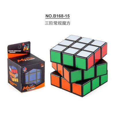 MAGIC CUBE - OBL963749