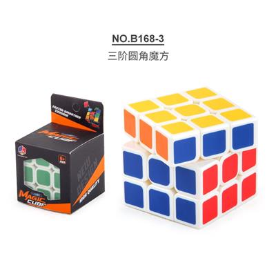MAGIC CUBE - OBL963751