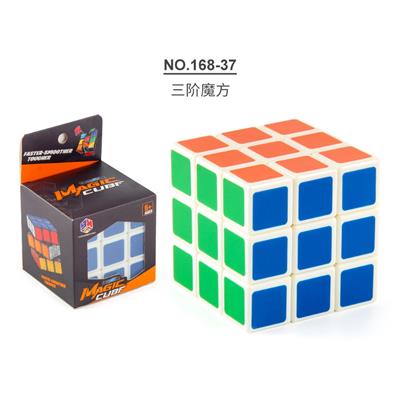 MAGIC CUBE - OBL963752