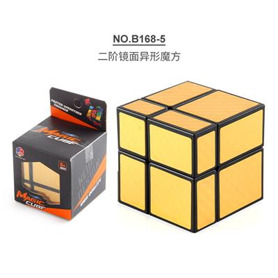 MAGIC CUBE - OBL963754