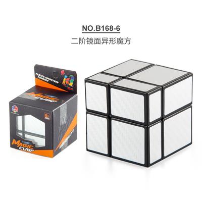 MAGIC CUBE - OBL963755