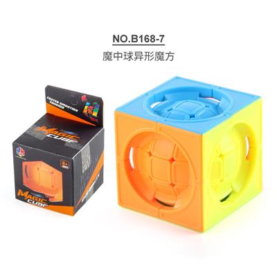 MAGIC CUBE - OBL963756
