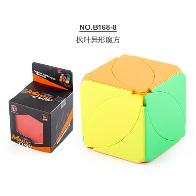 MAGIC CUBE - OBL963757