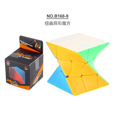 MAGIC CUBE - OBL963758