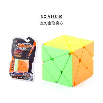 MAGIC CUBE - OBL963760