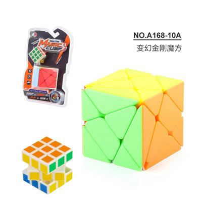 MAGIC CUBE - OBL963761
