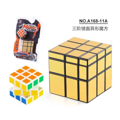 MAGIC CUBE - OBL963764