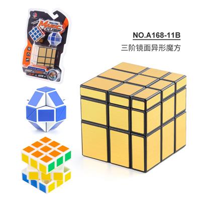 MAGIC CUBE - OBL963765