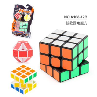 MAGIC CUBE - OBL963768