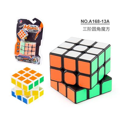MAGIC CUBE - OBL963770