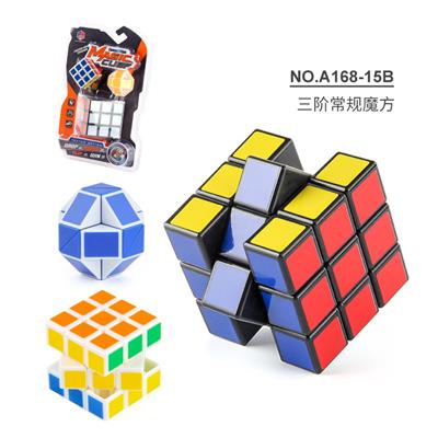 MAGIC CUBE - OBL963776