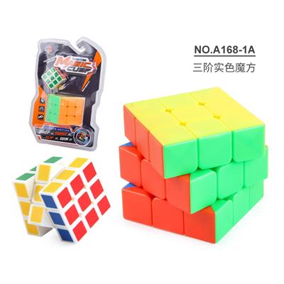 MAGIC CUBE - OBL963777