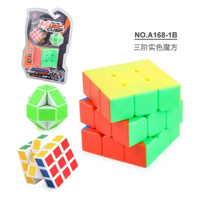 MAGIC CUBE - OBL963778