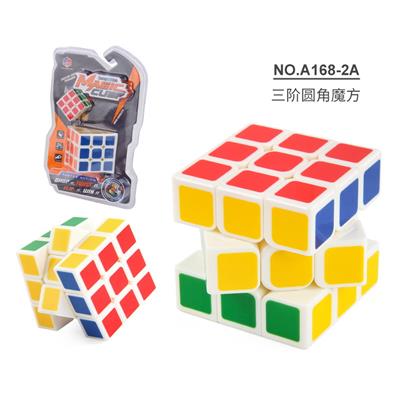 MAGIC CUBE - OBL963780