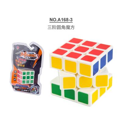 MAGIC CUBE - OBL963782
