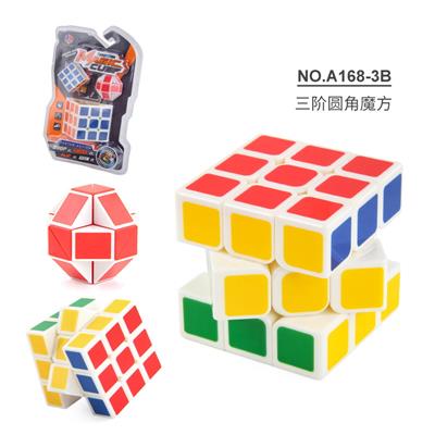 MAGIC CUBE - OBL963784