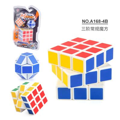 MAGIC CUBE - OBL963787